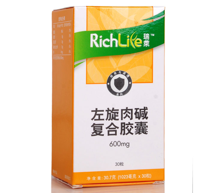 瑞莱 左旋肉碱复合胶囊